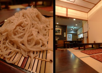nagano10