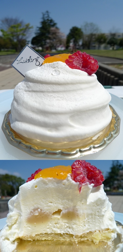 cakehamamatsu3.JPG