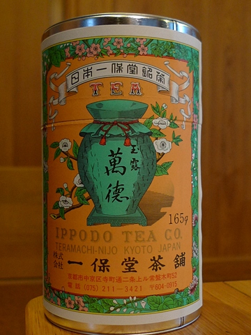 fukubun402'.JPG
