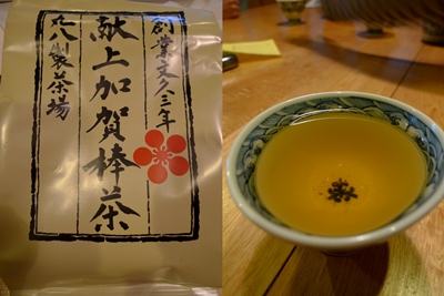 fukubun405.JPG