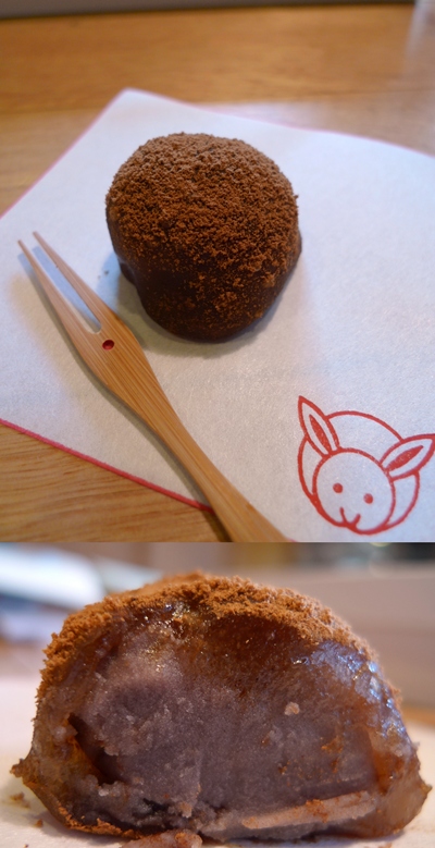 fukubun7-2.JPG