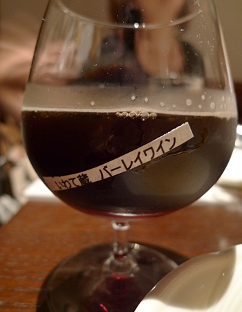kegnagoya2-11.JPG
