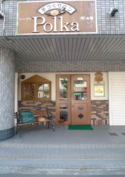 polka1.JPG