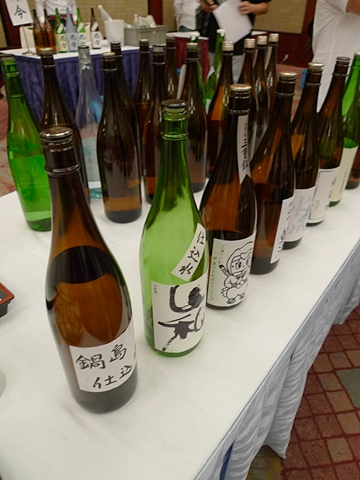 sake nagoya4.JPG