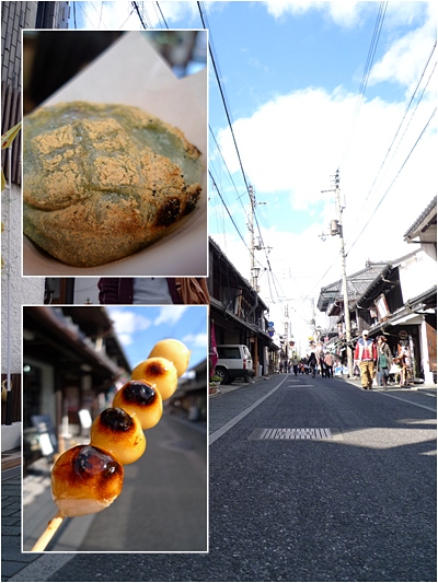shiga6.JPG