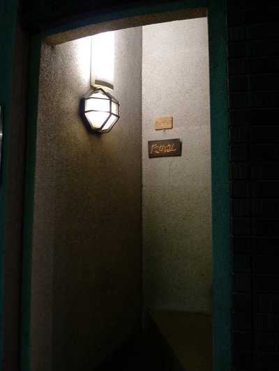 takahashi1.JPG